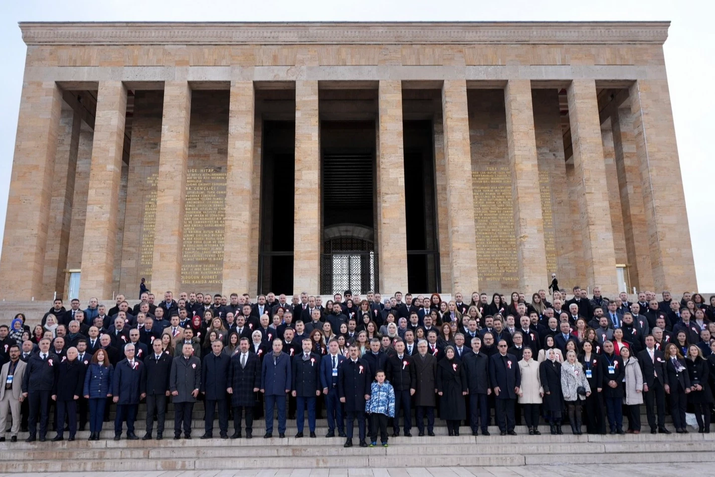 Bakan Tekin 81 ilin öğretmenleri ile Ata