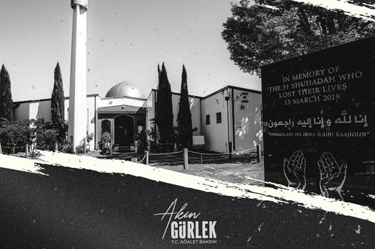 Bakan Gürlek: İslamofobi yalnızca korku değil, açık bir düşmanlık